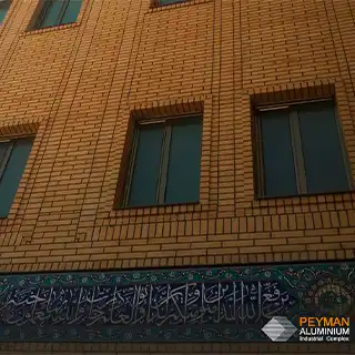 پروژه های انجام شده شرکت آلومینیوم پیمان